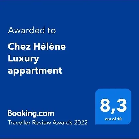 Chez Helene Luxury マーストリヒト